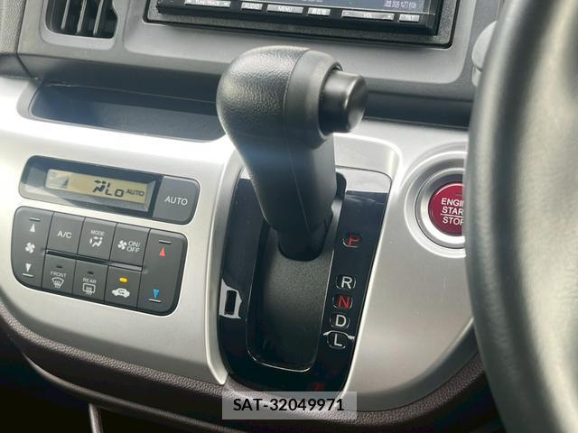 Honda N-WGN 2014-08 8284047-3