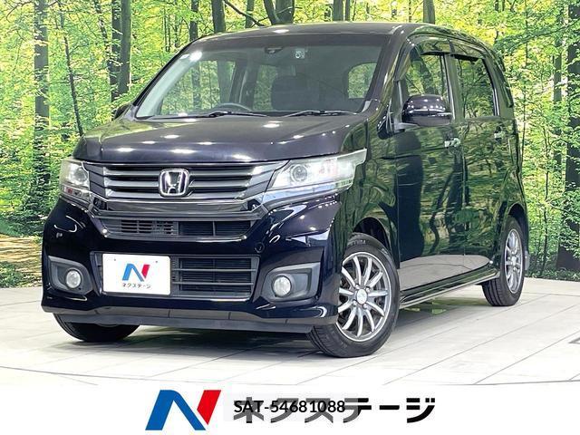 Honda N-WGN 2014-02 8284513-0
