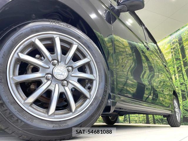 Honda N-WGN 2014-02 8284513-12