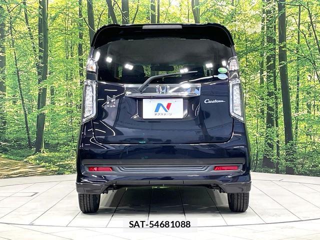 Honda N-WGN 2014-02 8284513-14