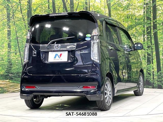 Honda N-WGN 2014-02 8284513-16