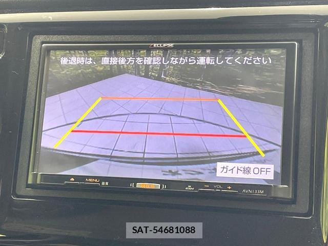Honda N-WGN 2014-02 8284513-3
