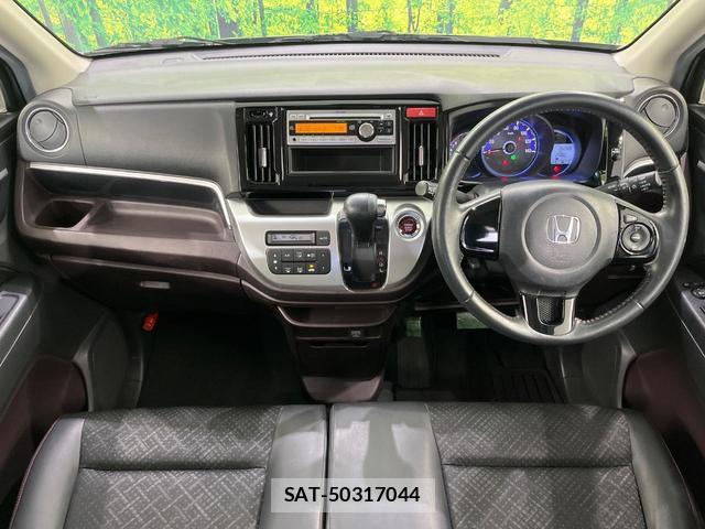 Honda N-WGN 2013-12 8284916-1