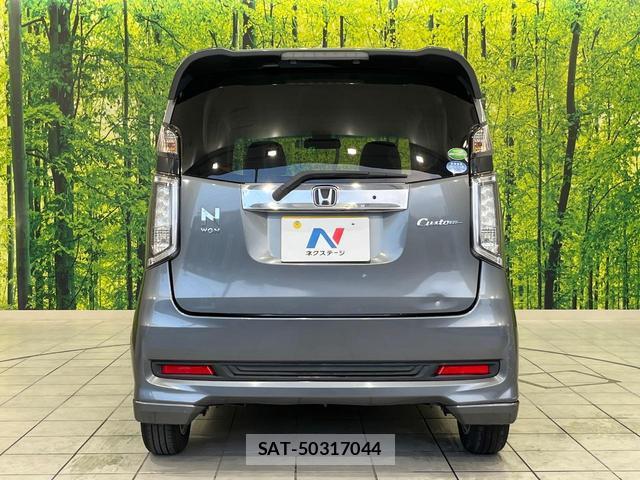Honda N-WGN 2013-12 8284916-14