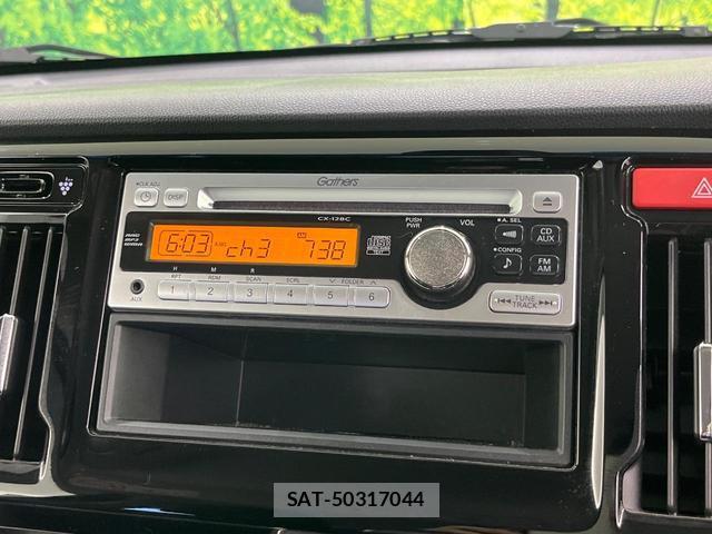 Honda N-WGN 2013-12 8284916-6