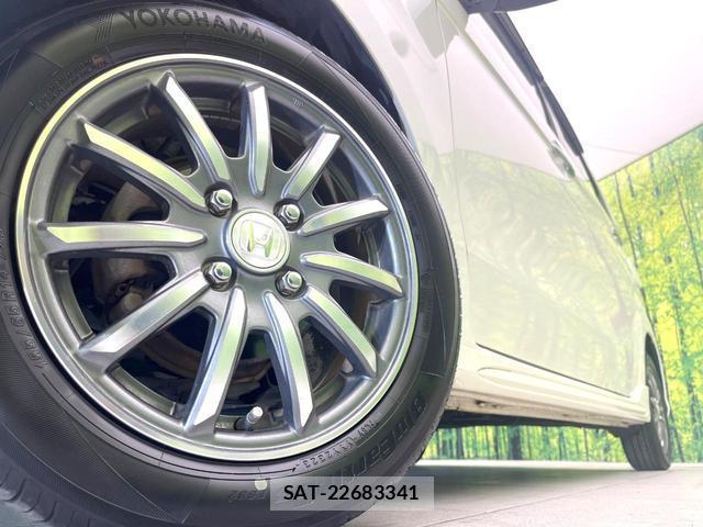 Honda N-WGN 2014-10 8285069-12