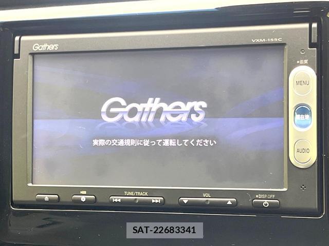 Honda N-WGN 2014-10 8285069-2