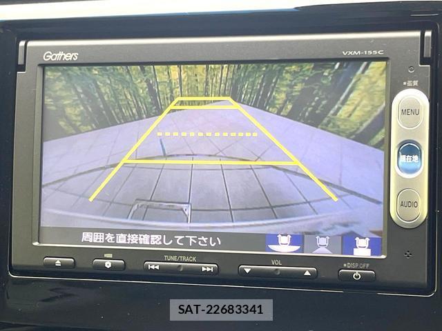 Honda N-WGN 2014-10 8285069-3