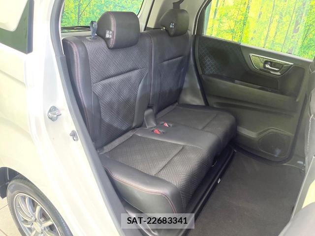Honda N-WGN 2014-10 8285069-8