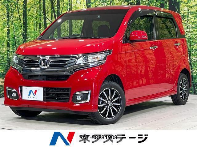 Honda N-WGN 2018-02 8285505-0
