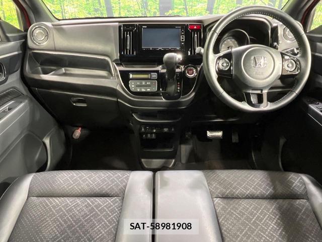 Honda N-WGN 2018-02 8285505-1