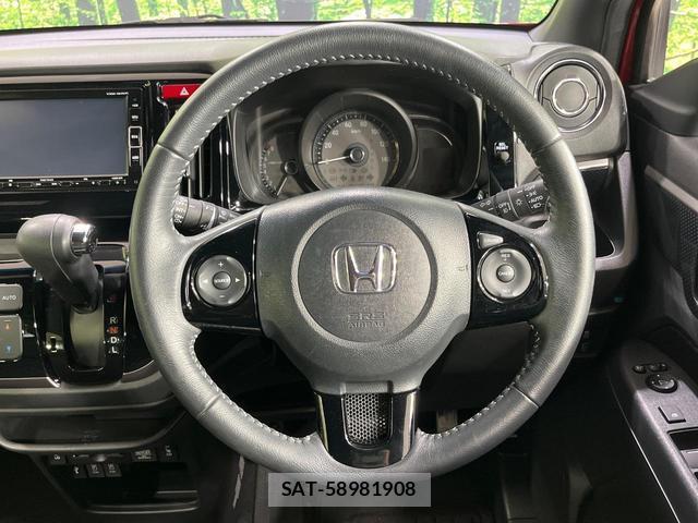 Honda N-WGN 2018-02 8285505-10