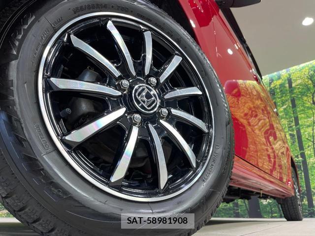 Honda N-WGN 2018-02 8285505-12