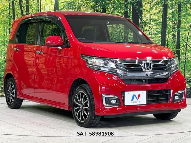 Honda N-WGN 2018-02 8285505-15