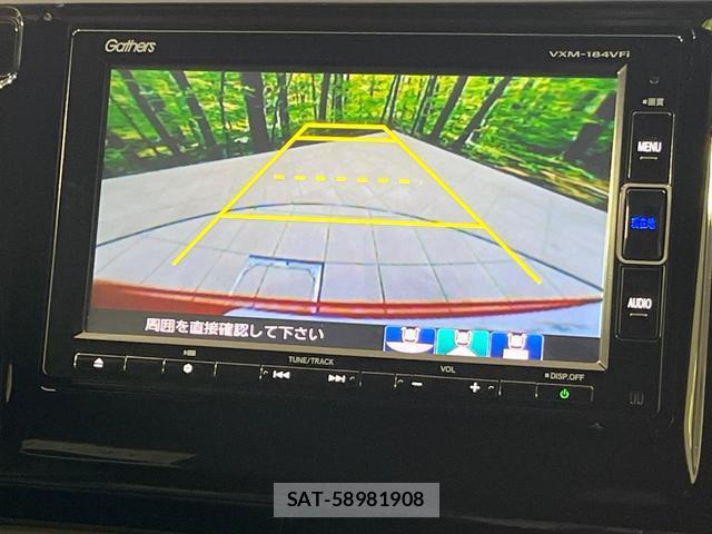 Honda N-WGN 2018-02 8285505-3