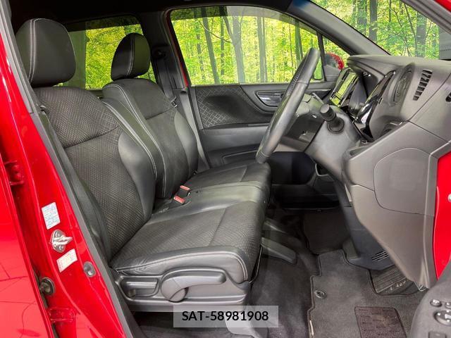 Honda N-WGN 2018-02 8285505-7