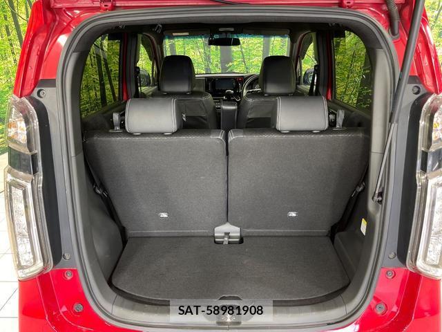 Honda N-WGN 2018-02 8285505-9