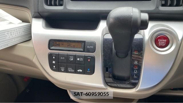 Honda N-WGN 2014-05 8281505-14