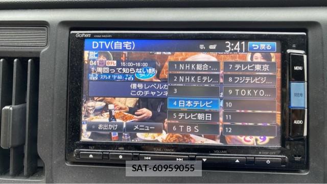 Honda N-WGN 2014-05 8281505-4
