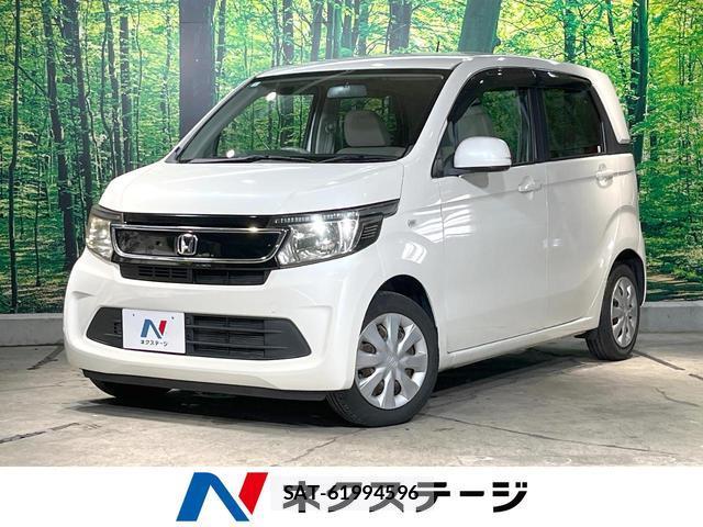 Honda N-WGN 2015-07 8282868-0