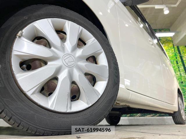 Honda N-WGN 2015-07 8282868-11
