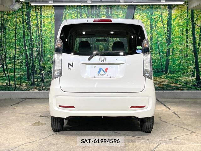 Honda N-WGN 2015-07 8282868-13