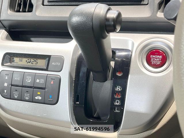Honda N-WGN 2015-07 8282868-4
