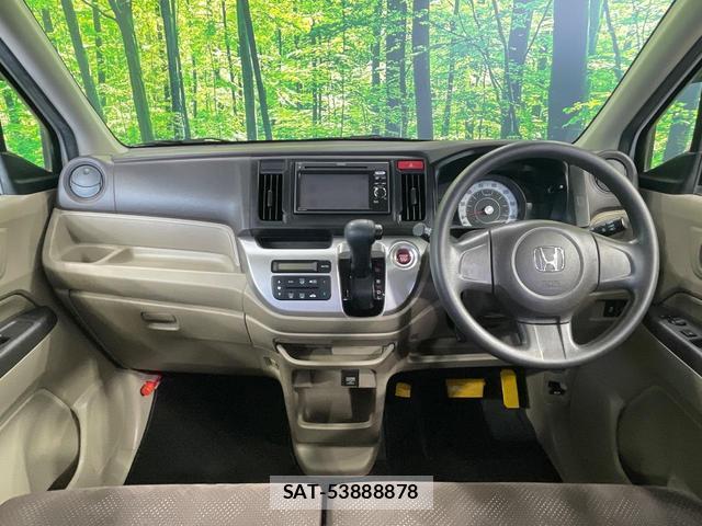 Honda N-WGN 2017-12 8283603-1
