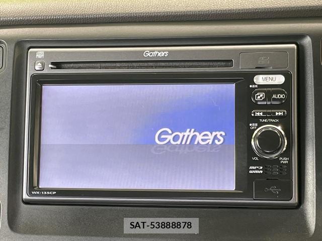 Honda N-WGN 2017-12 8283603-3