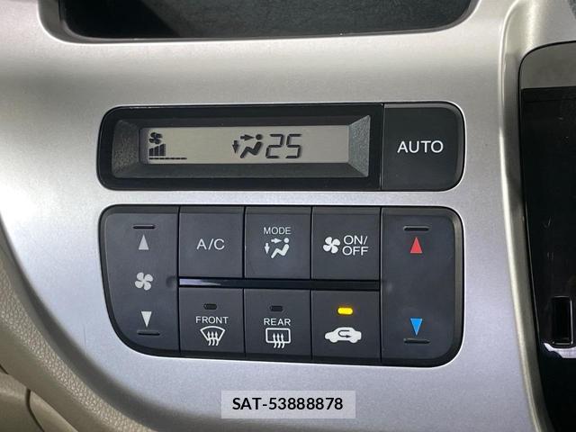 Honda N-WGN 2017-12 8283603-5