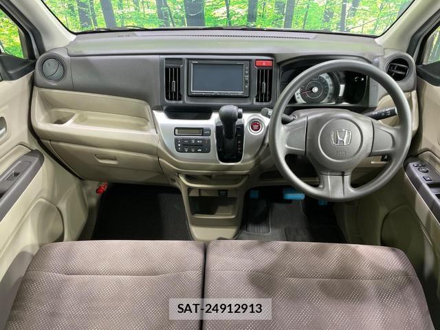 Honda N-WGN 2019-06 8283793-1