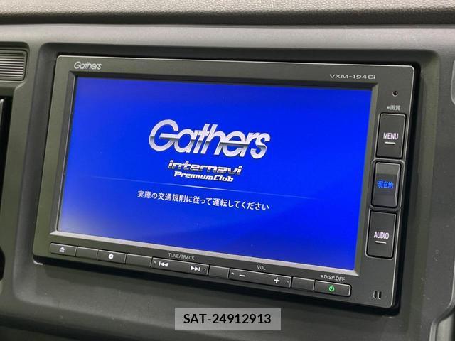 Honda N-WGN 2019-06 8283793-2
