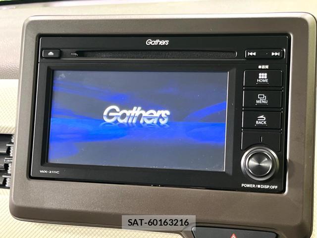 Honda N-WGN 2021-08 8283945-3
