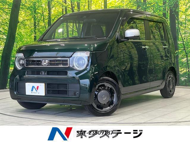 Honda N-WGN 2023-01 8284741-0