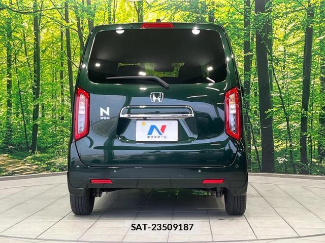 Honda N-WGN 2023-01 8284741-14