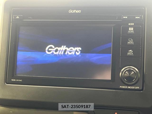 Honda N-WGN 2023-01 8284741-2