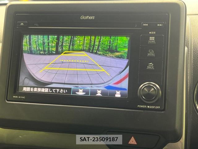 Honda N-WGN 2023-01 8284741-3