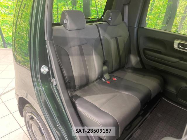 Honda N-WGN 2023-01 8284741-8