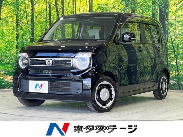 Honda N-WGN 2025-09 8284743-0