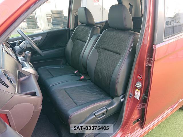 Honda N-WGN 2014-01 8285473-10