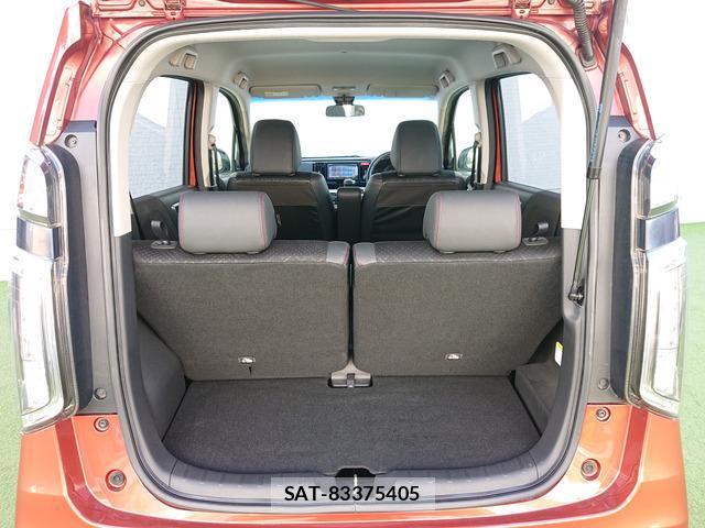 Honda N-WGN 2014-01 8285473-12