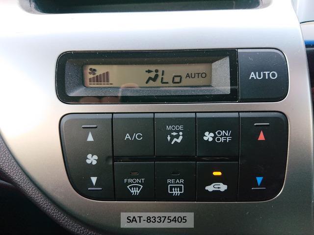 Honda N-WGN 2014-01 8285473-13