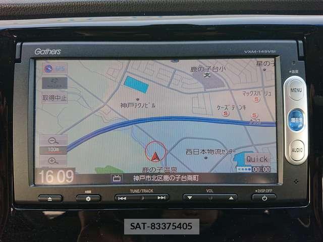 Honda N-WGN 2014-01 8285473-5