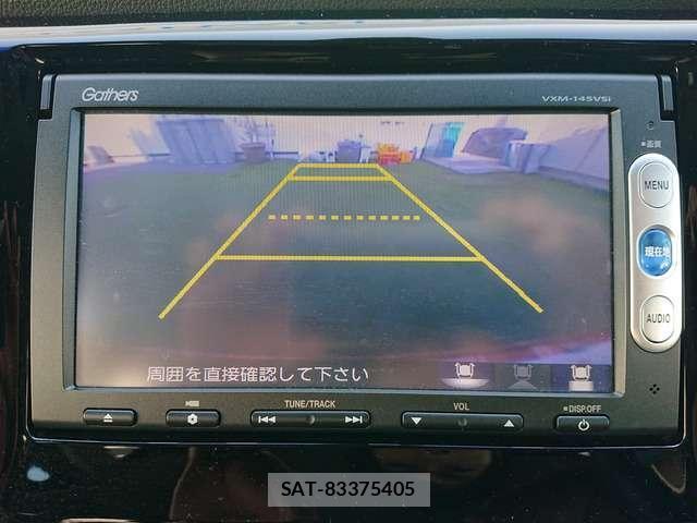 Honda N-WGN 2014-01 8285473-6
