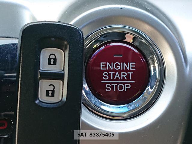 Honda N-WGN 2014-01 8285473-7