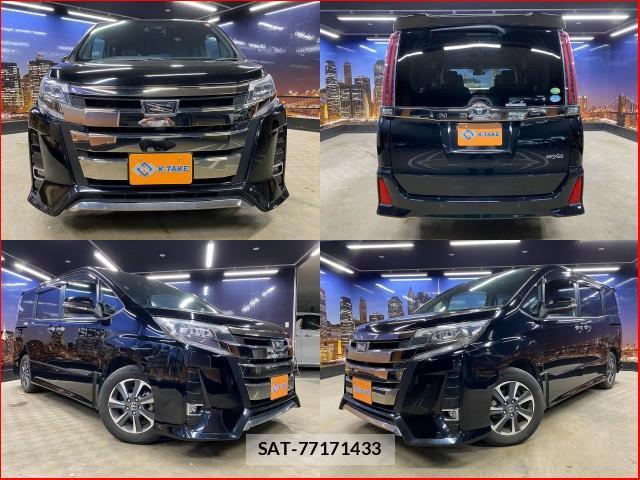 Toyota NOAH 2020-03 8277290-0