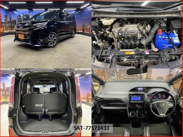 Toyota NOAH 2020-03 8277290-2