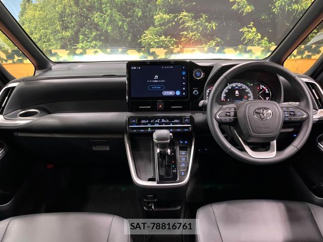 Toyota NOAH 2023-08 8277753-1