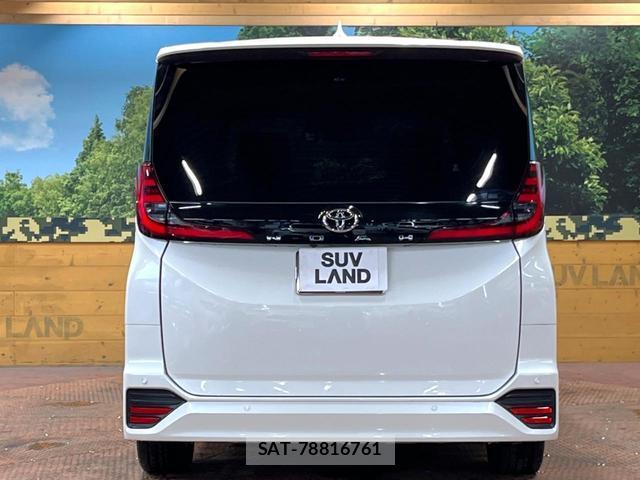 Toyota NOAH 2023-08 8277753-14