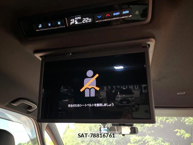 Toyota NOAH 2023-08 8277753-2